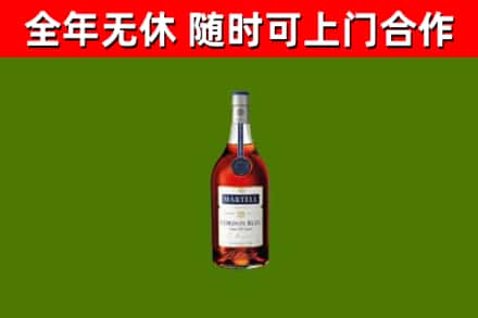 新龙回收蓝带洋酒